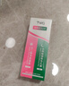 TWG壬二酸15%30ml*2凝胶配水杨酸细致毛孔霜黑头闭口粉刺套装 实拍图