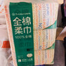 全棉时代【孙颖莎同款】洗脸巾 80片*6包一次性100%棉柔巾毛巾擦脸20*20CM 实拍图