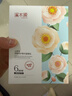 溪木源山茶花精华面膜20片补水保湿晒后修复舒缓男女士护肤品生日礼物 实拍图
