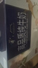 卫岗淳高品质3.6g乳蛋白 国潮联名整箱250ml*12盒 实拍图
