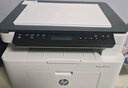 惠普（HP）116w 激光无线打印机 多功能家用办公打印机 无线打印 复印机扫描一体机黑白（1136w焕新版） 实拍图