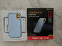 闪迪（SanDisk）1TB Nvme移动固态硬盘（PSSD）E61至尊极速卓越版海天蓝SSD 读速1050MB/s 手机直连笔记本外接 实拍图