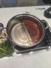 荣事达（Royalstar）鸳鸯锅304不锈钢火锅专用锅汤锅盆燃气灶电磁炉通用28cm 实拍图