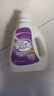 薰衣芬芳 持久留香强力去污去渍洗衣液薰衣草精油 持久芳香 【试用装】2.4斤桶瓶 实拍图