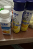 伊利安慕希高端原味常温酸牛奶230g*10瓶  礼盒装 8月产 实拍图