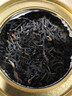 福茗源茶叶红茶 英红九号英德红茶 浓香2025新茶罐装50g功夫茶叶自己喝 实拍图