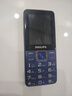 飞利浦（PHILIPS）E568A 宝石蓝 移动联通电信4G全网通 老年人手机智能 超长待机儿童功能学生手机 大字大声直板按键 实拍图