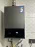 万和燃气热水器水气双调ECO节能省气智能健康净浴以旧换新365T-1升级款A3 PRO 13L 【恒温升级】一厨一卫天然气 爆款金榜【365T-1】&【A3PRO】 实拍图