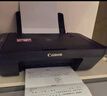 佳能（Canon）E478 微信远程学生家用彩色喷墨多功能一体机 打印/复印/扫描 手机无线WiFi  实拍图