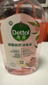 滴露（Dettol）香氛自然衣物消毒液紫外线级杀菌48H留香儿童可用1000ml混洗无忧 实拍图