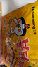 三养（SAMYANG）火鸡面奶油火鸡面拌面650g(130g*5)奶香早餐泡面拌面宵夜速食 实拍图