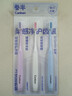 参半绒感倍护牙刷软毛刷圆头护龈轻柔双重植毛 3支装 实拍图