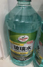 龟牌（Turtle Wax）硬壳玻璃水防冻-42°汽车冬季去油膜雨刮水强力去污2L*2瓶 实拍图