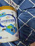 伊利中老年高钙低脂奶粉 中老年奶粉 成人奶粉 营养品 早餐 富硒 850g 实拍图