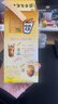 雀巢（Nestle）咖啡特调系列奶茶咖啡桂香乌龙奶茶速溶冲饮17gx5条陈立农同款 实拍图