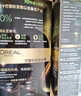 欧莱雅臻萃染发剂植萃精华油遮盖白发植物自己在家染发膏4.35雾桐茶棕 实拍图