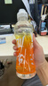 农夫山泉尖叫电解质功能运动饮料 乳钙型柑橘味550ml*15瓶 整箱装 实拍图