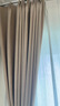 金蝉定制全遮光窗帘布 绍兴柯桥雪尼尔客厅卧室飘窗电动轨道一体家用 Mr样品礼包(布+纱) 上门测量安装 收藏加购后 拍单免费寄样品测量 米 实拍图