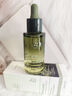 维特丝愈创木祛痘精华控油修护保湿淡化痘印去痘痘收缩毛孔男女士护肤品 实拍图