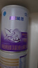 雀巢（Nestle）超启能恩1段 婴幼儿适度水解配方奶粉 3倍DHA 0-12个月适用800g 实拍图