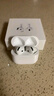 Apple/苹果【两年AC+套装版】AirPods 4(支持主动降噪)搭配无线充电盒(USB-C)苹果蓝牙耳机四代 实拍图