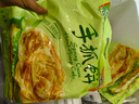 潮香村 葱香味手抓饼25片装 2125g 学生速食面点 煎饼早餐半成品 实拍图