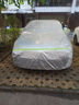 大众宝来速腾朗逸捷达桑塔纳帕萨特迈腾凌度车衣全罩防雨防晒加厚 宝来 实拍图