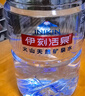 伊利伊刻活泉火山天然矿泉水 5L*4瓶整箱装天然弱碱【热门商品】 实拍图