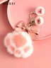 米勒斯（Milesi）毛绒猫爪精致钥匙扣女生日礼物情人节实用高档书包挂饰钥匙链挂件 猫爪-粉色 实拍图