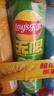 乐事（Lay's）无限薯片 104g*3罐 组合装（黄瓜+原味+青柠） 休闲零食 实拍图