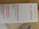 娇韵诗Clarins双萃眼霜20ml 抗老眼精华紧致淡眼纹女生日黑色星期五礼物 实拍图