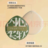 尔木萄（AMORTALS）加分100粉扑套盒XL美妆蛋化妆蛋气垫粉底扑干湿两用节日礼物 实拍图