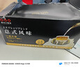 隅田川 进口特浓挂耳黑咖啡粉 节日送礼礼盒 意式口味 8g*24片装 实拍图