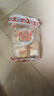 梁义隆 江西九江特产中华老字号梁义隆 传统糕点葱酥葱酥饼袋装 葱酥袋装/400克袋 实拍图