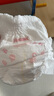 好奇（Huggies）铂金装小桃裤成长裤XXXL26片*4包(17kg以上)【透爽散热】 实拍图