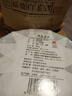 福东顺 茶叶 6年陈正宗福鼎白茶七子饼7饼整提共2450g 实拍图
