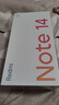 小米（MI）REDMI Note14 5G 5110mAh大电量 大光圈超感相机 8GB+256GB 幻影青 小米红米手机 实拍图