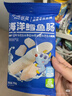 小鹿蓝蓝 无污染海洋鳕鱼肠 芝士味  宝宝零食儿童零食加DHA鳕鱼肉肠 300g 实拍图
