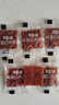 百草味高蛋白猪肉糜脯408g/约112包 肉干肉脯休闲零食小吃礼盒 送礼团购 实拍图