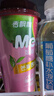 香飘飘Meco如鲜杯装果茶 芒果芭乐口味400ml 8杯 0脂肪饮料礼盒装 实拍图