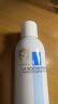 理肤泉舒缓干痒泛红喷雾300ml爽肤水湿敷调理温泉水护肤品生日礼物 实拍图