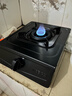樱雪（INSE）燃气灶单眼灶具 5.0kW猛火台式煤气炉单灶灶台 大火力黑色喷涂耐脏易清洁面板JZY-T2451(G)W液化气 实拍图