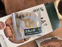 泸溪河核桃味功夫桃酥120g/盒 南京特产饼干面包蛋糕点心营养休闲零食 实拍图