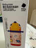 babycare儿童水杯6个月以上宝宝霸王龙不锈钢保温杯上学450ml-新旧款混发 实拍图