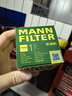 曼牌（MANNFILTER）机油滤清器W6018/1/W6041马自达CX-5昂克赛拉CX-4阿特兹CX-30CX-8 实拍图