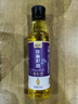 赣之村俄罗斯进口原料纯正亚麻籽油物理冷压榨一级食用油无添加 258mL*1瓶 实拍图