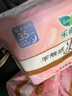 乐而雅花王零触感羽感棉超薄护翼型夜用卫生巾35cm10片姨妈巾京东自营 实拍图