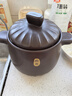 苏泊尔（SUPOR）砂锅陶瓷煲新陶养生煲深汤煲炖锅家用煲汤熬药焖烧棕燃气明火专用 深汤煲TB45A1- 4.5L 实拍图
