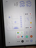 华为平板电脑MatePad Air12英寸 新款 【国家补贴15%】2.8K高清全面屏 鸿蒙AI绘画办公学习平板 HW11E 草木绿 WiFi 12GB+256GB 柔光版 官方标配+礼品【晒单送礼】 实拍图