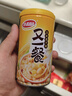 达利园又一餐三口味混合装八宝粥送礼速食早餐粥罐头360g*12罐整箱礼盒 实拍图